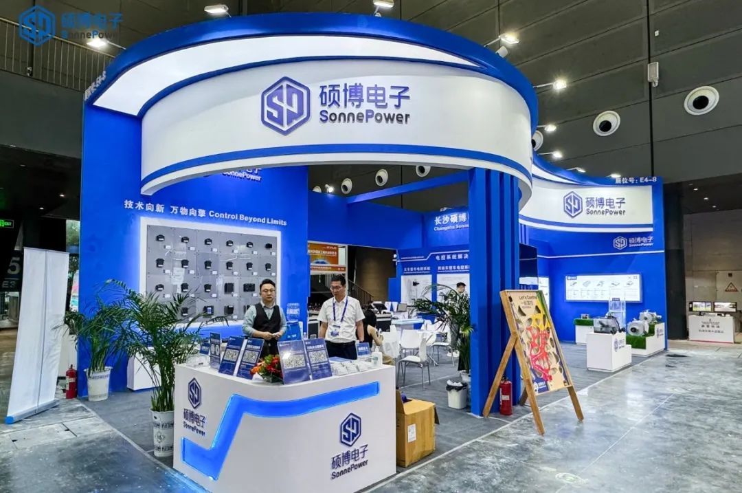 SonnePower представила новые продукты на выставке в Чанше 2025