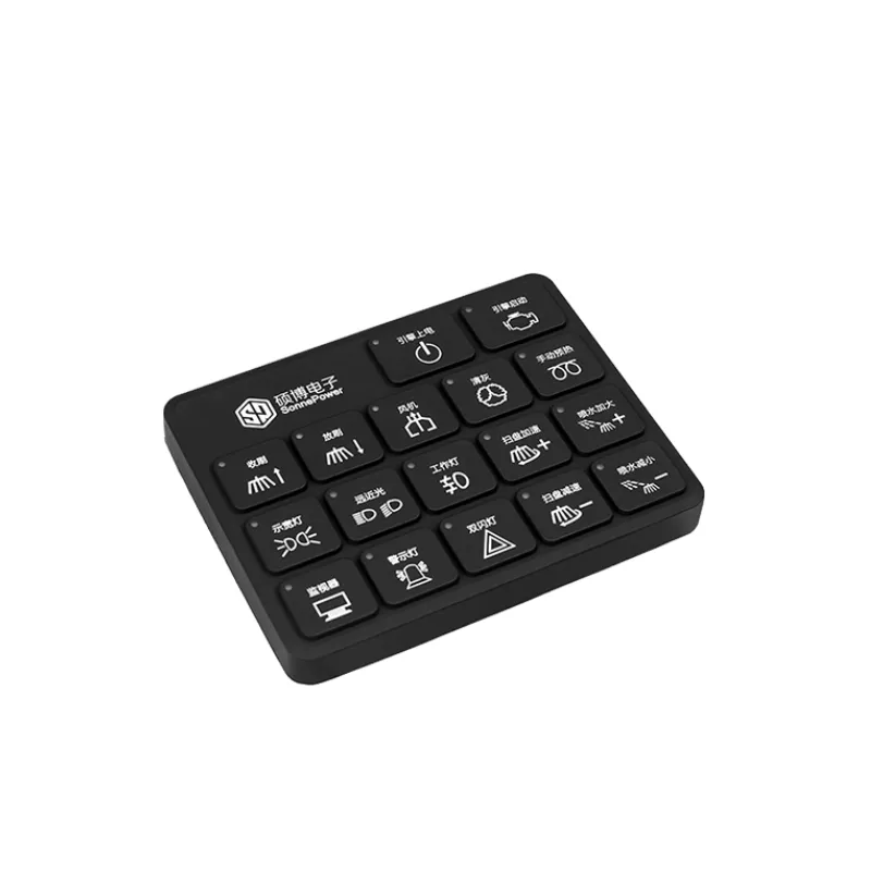 Programmable Can Bus Keypads